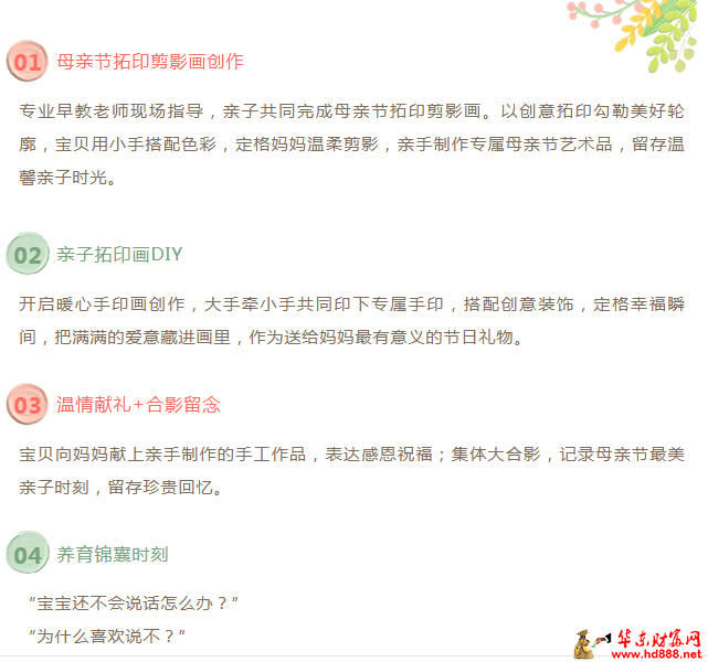 微信图片_20260507204014_577_818.png