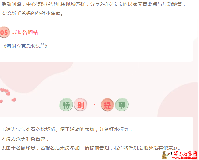 微信图片_20260507204015_578_818.png