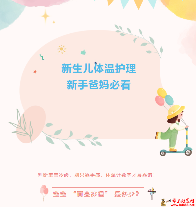 微信图片_20260508210448_503_1153.png