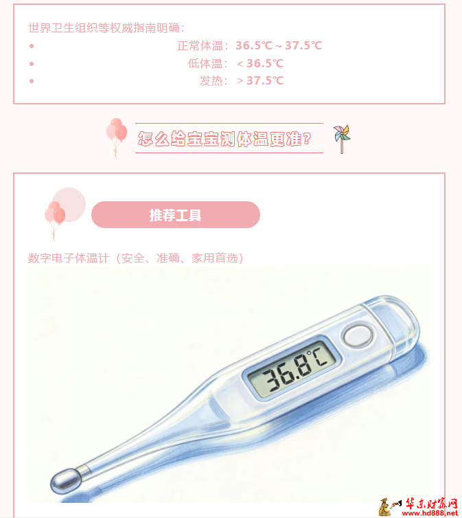 微信图片_20260508210448_504_1153.png