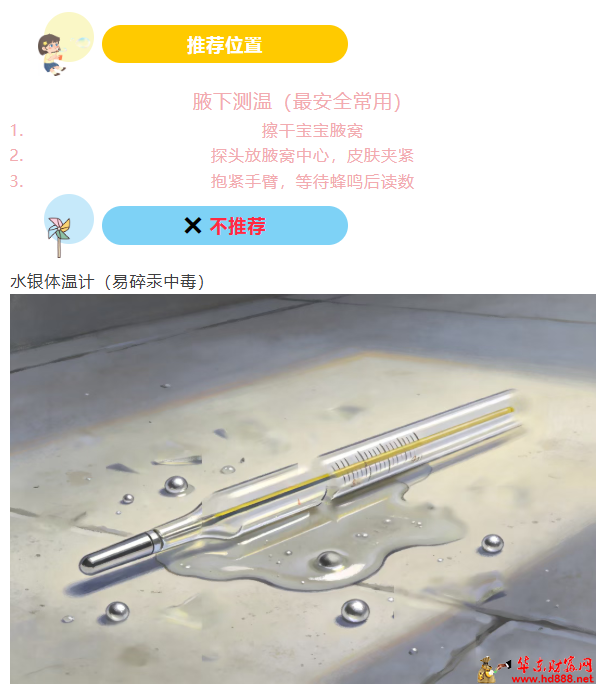 微信图片_20260508210448_505_1153.png