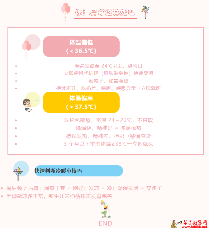 微信图片_20260508210448_507_1153.png
