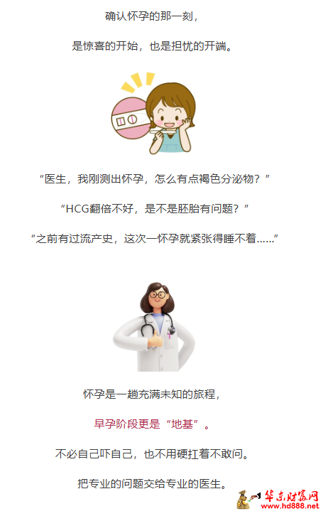 微信图片_20260508211634_508_1153.png