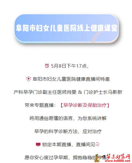 微信图片_20260508211634_509_1153.png