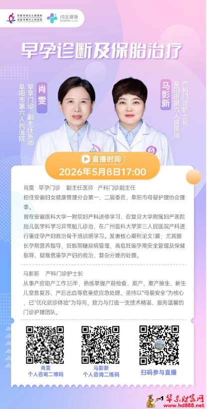 微信图片_20260508211634_510_1153.png