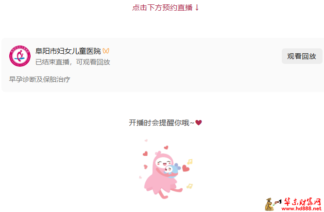 微信图片_20260508211634_511_1153.png