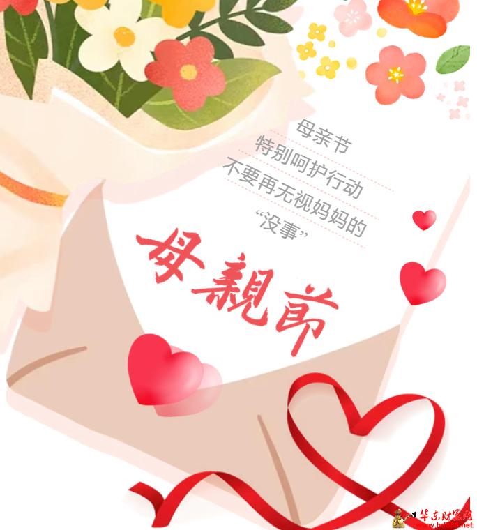 20260510200222232170.png 微信图片_20260510195931_517_1153.png