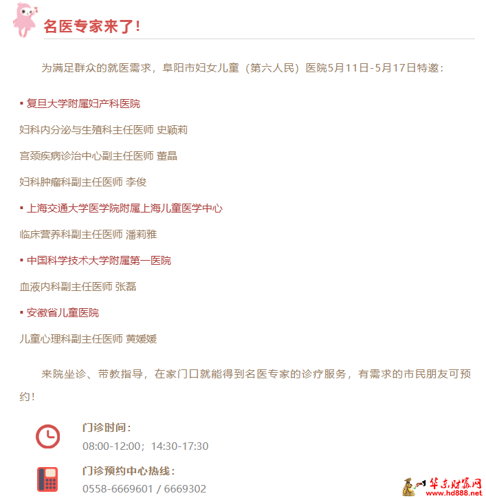 微信图片_20260510201117_524_1153.png