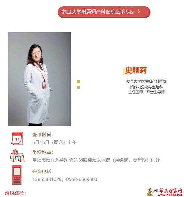微信图片_20260510201117_525_1153.png