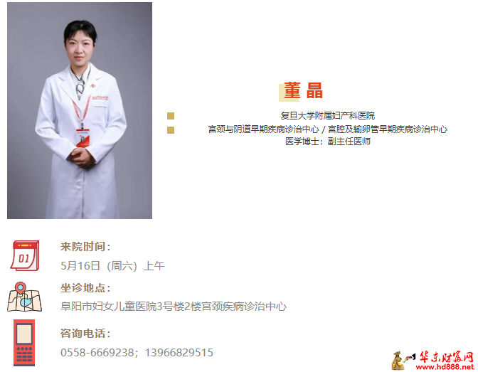 微信图片_20260510201117_527_1153.png