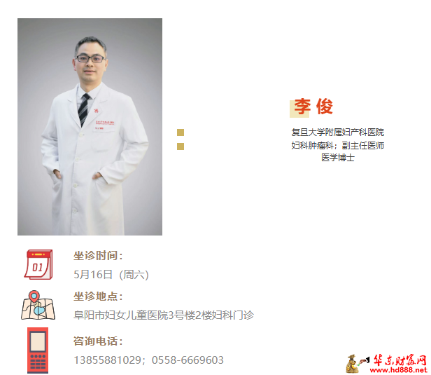 微信图片_20260510201117_529_1153.png