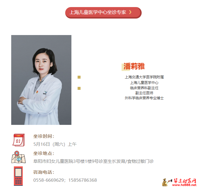 微信图片_20260510201117_531_1153.png