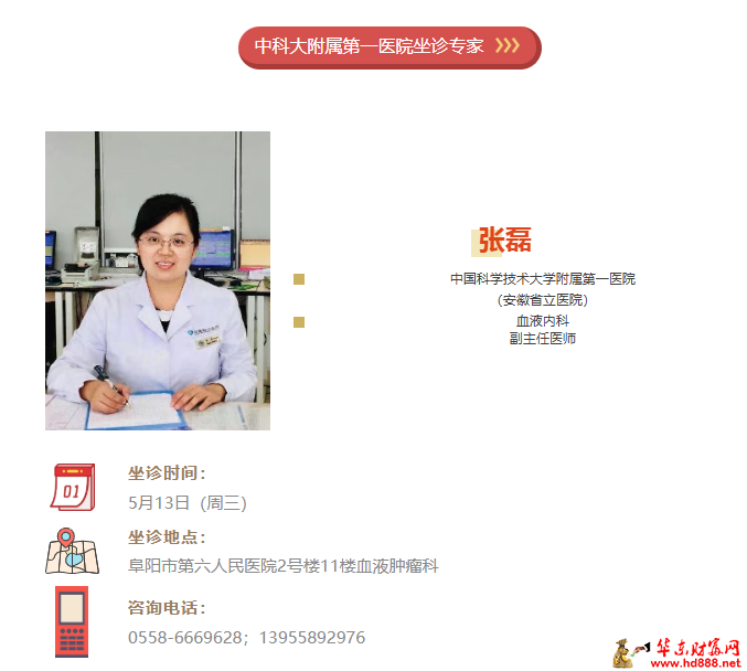微信图片_20260510201335_533_1153.png