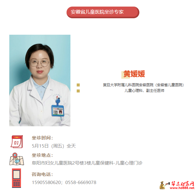 微信图片_20260510201335_534_1153.png