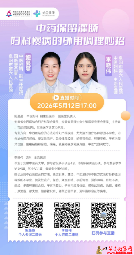 微信图片_20260512162656_540_1153.png