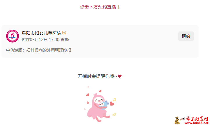 微信图片_20260512162657_541_1153.png