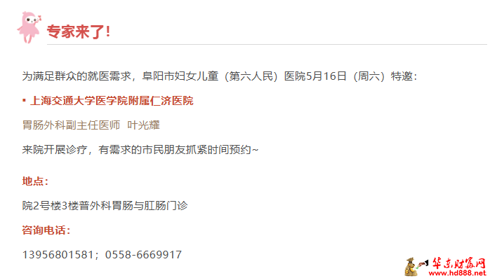 微信图片_20260512163443_542_1153.png