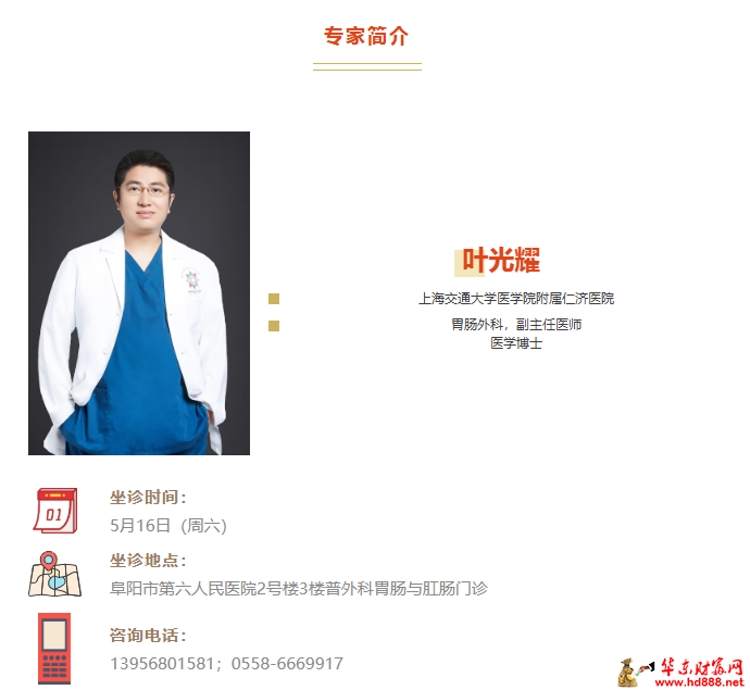 微信图片_20260512163444_543_1153.png