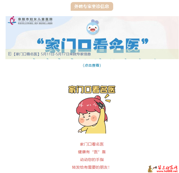 微信图片_20260512163444_544_1153.png