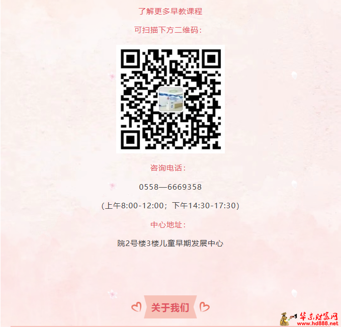 微信图片_20260512164815_550_1153.png