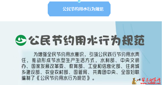 微信图片_20260512173813_551_1153.png