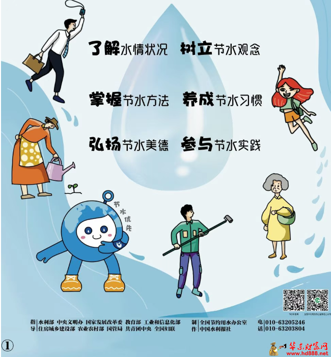 微信图片_20260512173813_552_1153.png