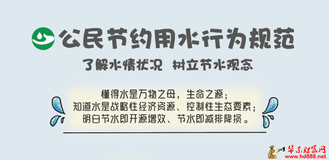 微信图片_20260512173813_553_1153.png