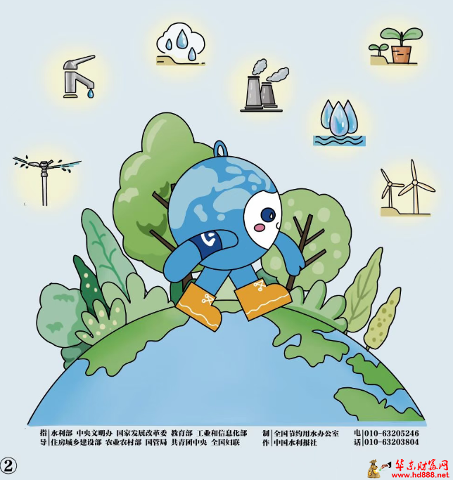 微信图片_20260512173813_554_1153.png