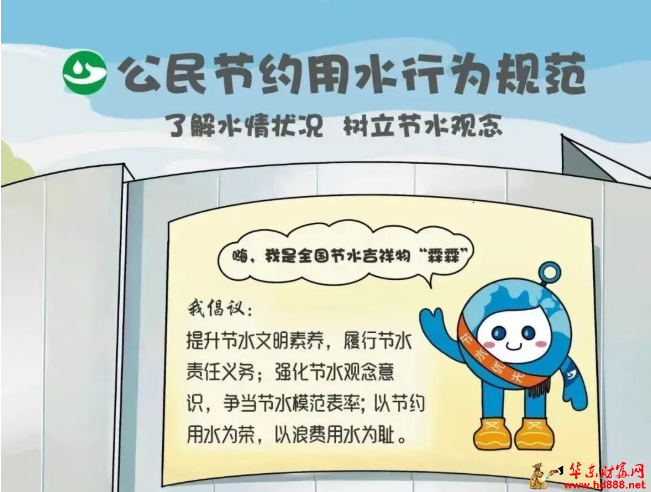 微信图片_20260512173813_555_1153.png