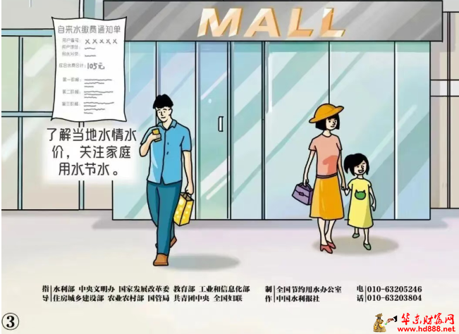 微信图片_20260512173814_556_1153.png