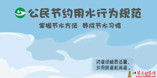 微信图片_20260512173814_557_1153.png