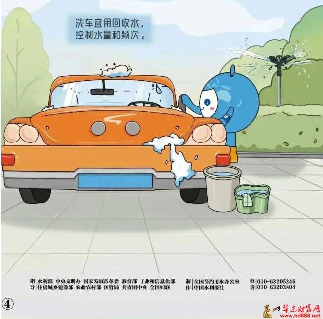 微信图片_20260512173814_558_1153.png
