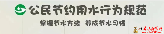 微信图片_20260512174306_559_1153.png