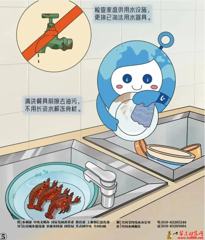 微信图片_20260512174306_560_1153.png