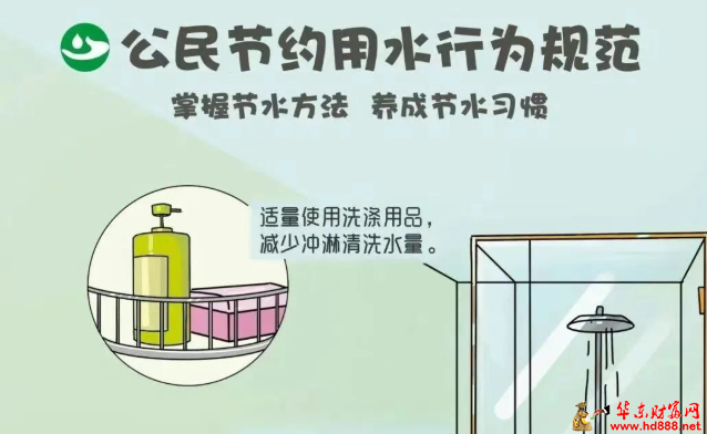微信图片_20260512174306_561_1153.png