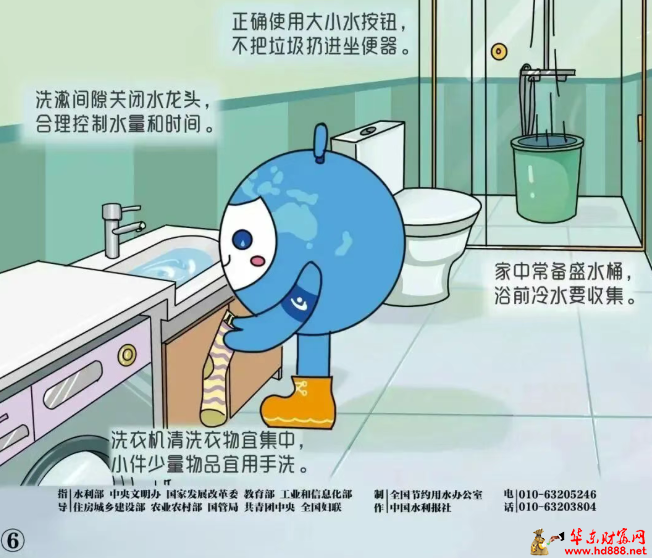 微信图片_20260512174306_562_1153.png
