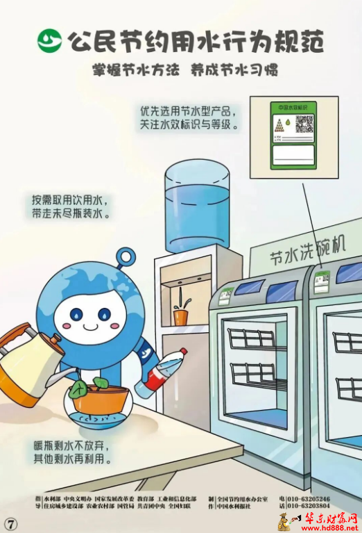 微信图片_20260512174306_563_1153.png