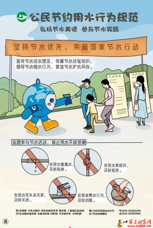 微信图片_20260512174306_564_1153.png