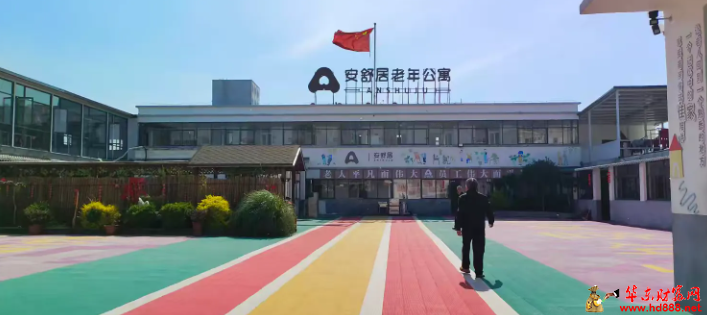 情暖母亲节，爱满敬老院  &mdash;&mdash;志愿者暖心行动致敬银发长辈