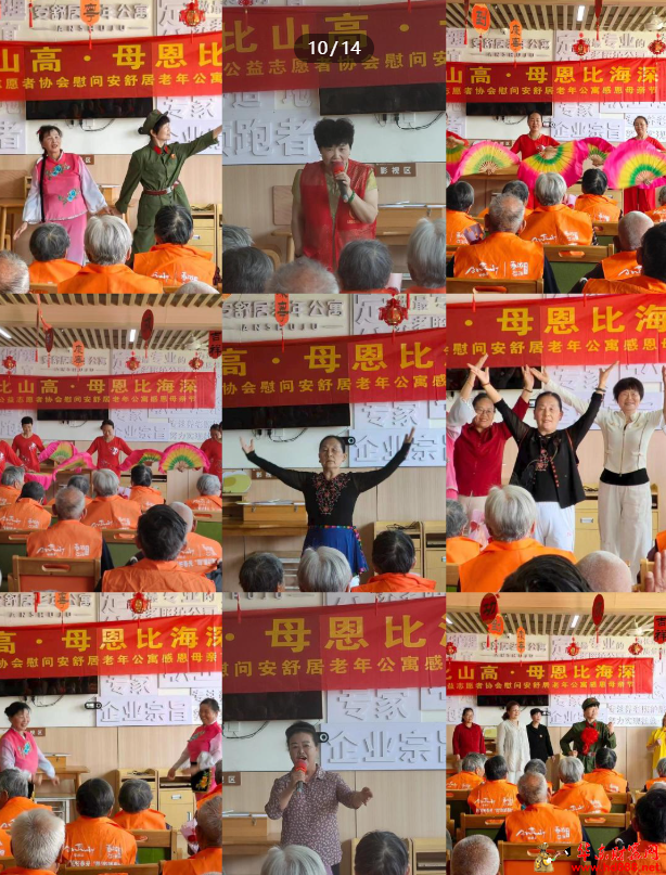 微信图片_20260512203228_574_1153.png