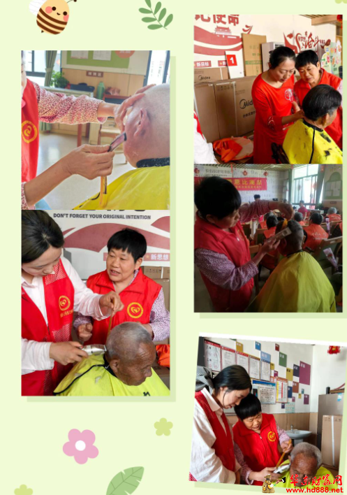 微信图片_20260512203229_575_1153.png