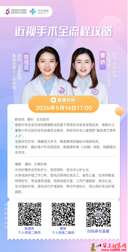 微信图片_20260514121011_581_1153.png