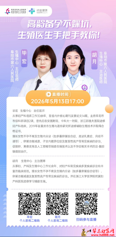 20260514122427668600.png 微信图片_20260514122118_586_1153.png