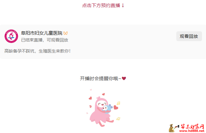 20260514122442731621.png 微信图片_20260514122118_587_1153.png