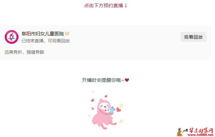 微信图片_20260515193637_591_1153.png