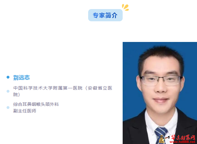 20260515194723358278.png 微信图片_20260515194514_593_1153.png