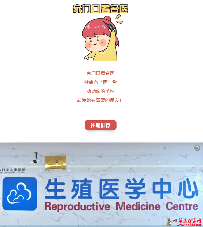 20260515202101508839.png 微信图片_20260515201921_597_1153.png