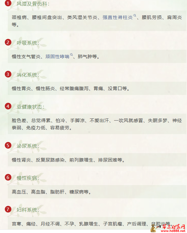 微信图片_20260515202701_602_1153.png