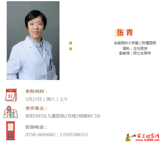 20260519153724539393.png 微信图片_20260519153343_612_818.png