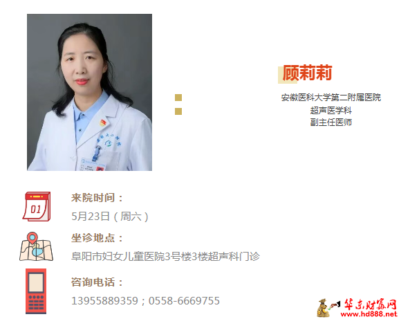 20260519153820137891.png 微信图片_20260519153344_614_818.png